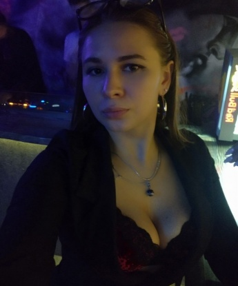 Дана