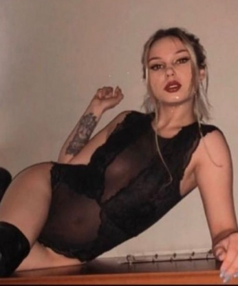Галина