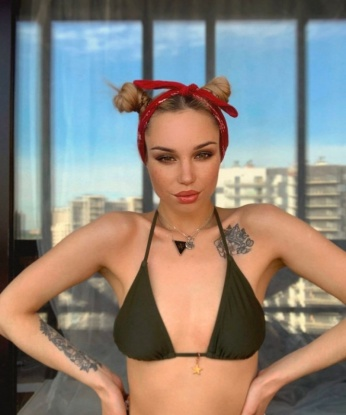 Галина